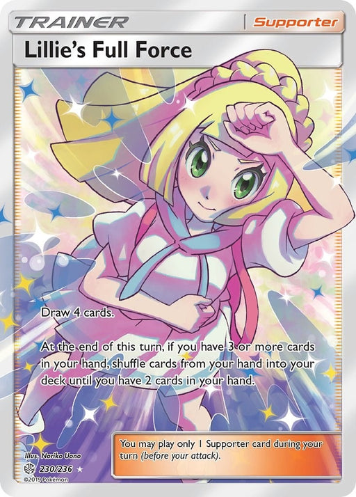 Image for Lillie's Full Force (Full Art) (230/236) (Holofoil) [SM - Cosmic Eclipse] - Pokemon
