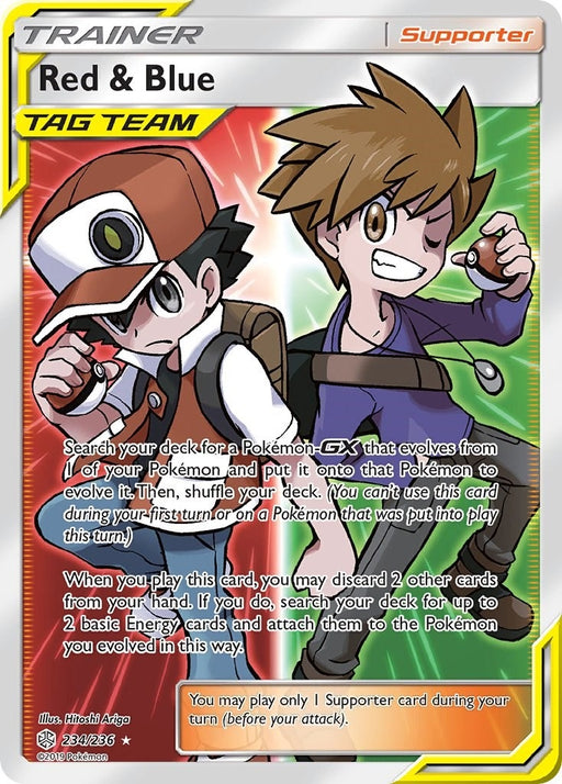 Image for Red & Blue (Full Art) (234/236) (Holofoil) [SM - Cosmic Eclipse] - Pokemon