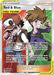 Image for Red & Blue (Full Art) (234/236) (Holofoil) [SM - Cosmic Eclipse] - Pokemon