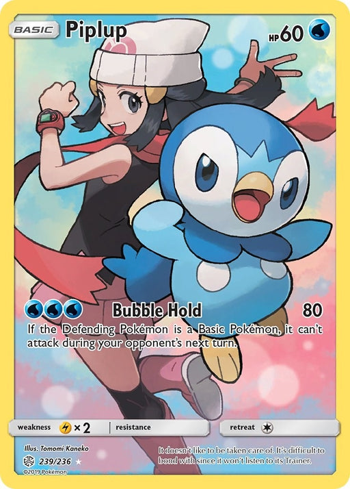 Image for Piplup (Secret) (239/236) (Holofoil) [SM - Cosmic Eclipse] - Pokemon