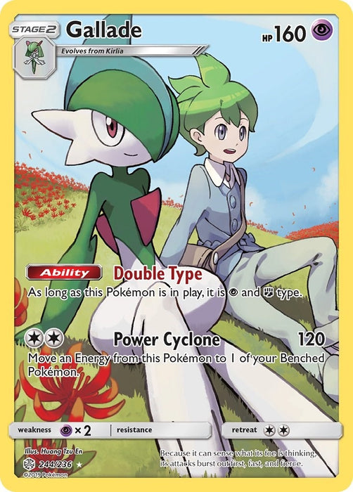 Image for Gallade (Secret) (244/236) (Holofoil) [SM - Cosmic Eclipse] - Pokemon