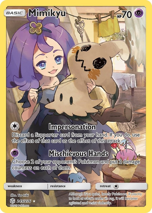 Image for Mimikyu (Secret) (245/236) (Holofoil) [SM - Cosmic Eclipse] - Pokemon
