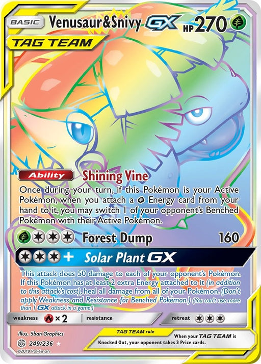 Image for Venusaur & Snivy GX (Secret) (249/236) (Holofoil) [SM - Cosmic Eclipse] - Pokemon