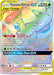 Image for Venusaur & Snivy GX (Secret) (249/236) (Holofoil) [SM - Cosmic Eclipse] - Pokemon