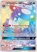 Image for Vileplume GX (Secret) (250/236) (Holofoil) [SM - Cosmic Eclipse] - Pokemon