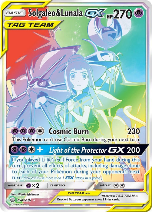 Image for Solgaleo & Lunala GX (Secret) (254/236) (Holofoil) [SM - Cosmic Eclipse] - Pokemon
