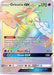 Image for Oricorio GX (Secret) (255/236) (Holofoil) [SM - Cosmic Eclipse] - Pokemon