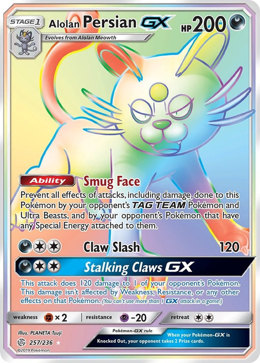Image for Alolan Persian GX (Secret) (257/236) (Holofoil) [SM - Cosmic Eclipse] - Pokemon