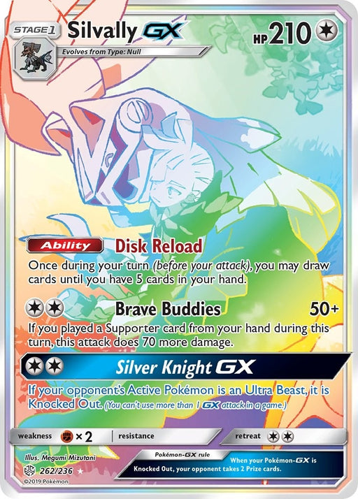 Image for Silvally GX (Secret) (262/236) (Holofoil) [SM - Cosmic Eclipse] - Pokemon