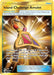 Image for Island Challenge Amulet (Secret) (265/236) (Holofoil) [SM - Cosmic Eclipse] - Pokemon