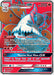 Image for Volcarona GX (Full Art) (213/236) (Holofoil) [SM - Cosmic Eclipse] - Pokemon