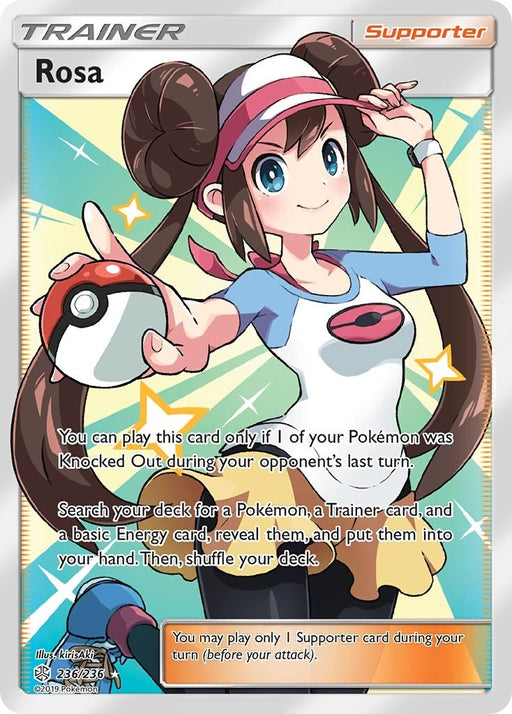 Image for Rosa (Full Art) (236/236) (Holofoil) [SM - Cosmic Eclipse] - Pokemon