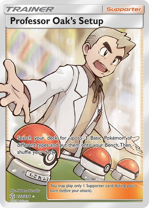 Image for Professor Oak's Setup (Full Art) (233/236) (Holofoil) [SM - Cosmic Eclipse] - Pokemon