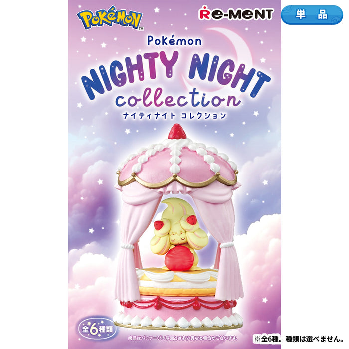 Re-Ment - Pokémon Nighty Night Blind Box