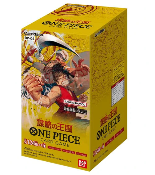 Japanese One Piece CG OP-04 Kingdom of Conspiracy Booster Box KanZenGames Japanese One Piece CG OP-04 Kingdom of Conspiracy Booster Box KanZenGames