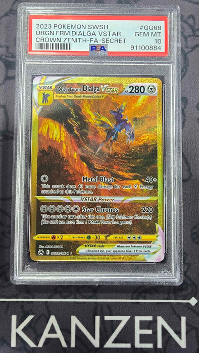 Origin Forme Dialga VSTAR - Crown Zenith - PSA 10 - GG68/GG70 (91100884)