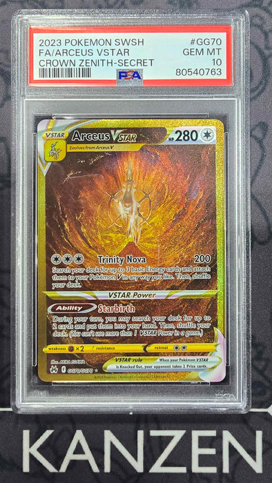 Arceus VSTAR - Crown Zenith - PSA 10 - GG70/GG70 (80540763)