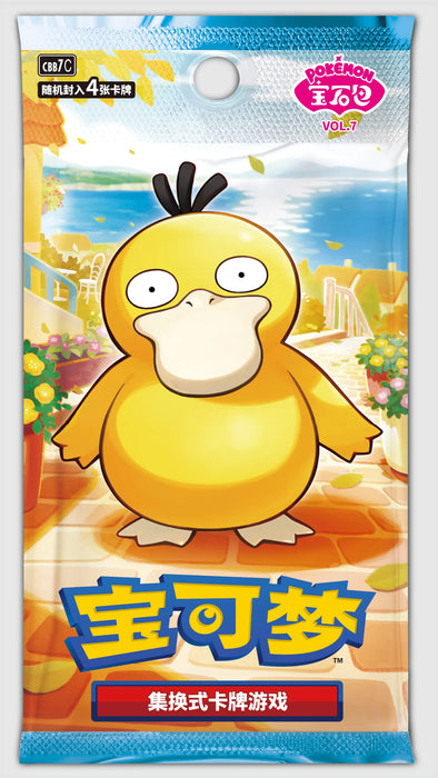 Chinese Simplified Booster Box - Gem Pack Vol.7 (Pre-Order)