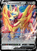 Image for Zamazenta V (139/202) (Holofoil) [SWSH01: Sword & Shield Base Set] - Pokemon