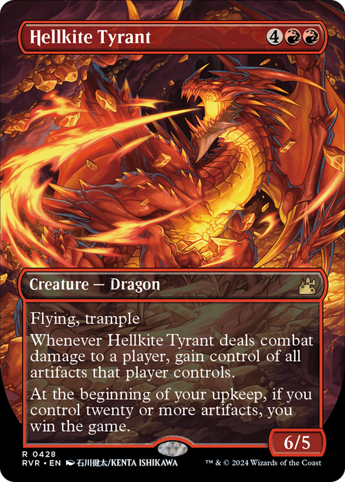 Hellkite Tyrant (Borderless) [RVR-428] - Ravnica Remastered