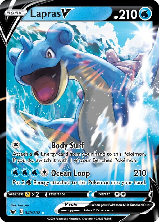 Image for Lapras V (049/202) (Holofoil) [SWSH01: Sword & Shield Base Set] - Pokemon