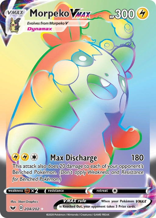 Image for Morpeko VMAX (Secret) (204/202) (Holofoil) [SWSH01: Sword & Shield Base Set] - Pokemon