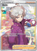Image for Bede (Full Art) (199/202) (Holofoil) [SWSH01: Sword & Shield Base Set] - Pokemon