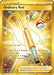 Image for Ordinary Rod (Secret) (215/202) (Holofoil) [SWSH01: Sword & Shield Base Set] - Pokemon