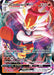 Image for Cinderace VMAX (036/192) (Holofoil) [SWSH02: Rebel Clash] - Pokemon