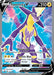 Image for Toxtricity V (Full Art) (182/192) (Holofoil) [SWSH02: Rebel Clash] - Pokemon