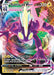 Image for Toxtricity VMAX (071/192) (Holofoil) [SWSH02: Rebel Clash] - Pokemon