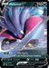 Image for Malamar V (121/192) (Holofoil) [SWSH02: Rebel Clash] - Pokemon