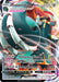 Image for Copperajah VMAX (137/192) (Holofoil) [SWSH02: Rebel Clash] - Pokemon