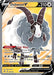 Image for Dubwool V (Full Art) (188/192) (Holofoil) [SWSH02: Rebel Clash] - Pokemon