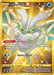 Image for Frosmoth (Secret) (204/192) (Holofoil) [SWSH02: Rebel Clash] - Pokemon