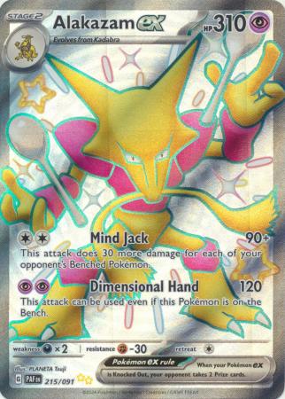 Alakazam ex (215/091) [Scarlet & Violet: Paldean Fates]