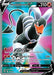 Image for Houndoom V (Full Art) (178/189) (Holofoil) [SWSH03: Darkness Ablaze] - Pokemon