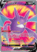 Image for Crobat V (Full Art) (182/189) (Holofoil) [SWSH03: Darkness Ablaze] - Pokemon
