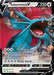 Image for Salamence V (143/189) (Holofoil) [SWSH03: Darkness Ablaze] - Pokemon