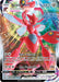 Image for Scizor VMAX (119/189) (Holofoil) [SWSH03: Darkness Ablaze] - Pokemon