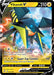 Image for Vikavolt V (060/189) (Holofoil) [SWSH03: Darkness Ablaze] - Pokemon