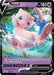 Image for Mew V (069/189) (Holofoil) [SWSH03: Darkness Ablaze] - Pokemon