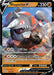 Image for Rhyperior V (095/189) (Holofoil) [SWSH03: Darkness Ablaze] - Pokemon