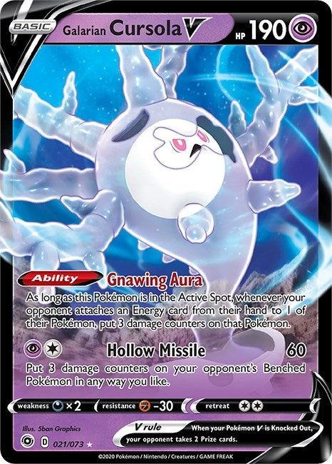 Image for Galarian Cursola V (21/73) (Holofoil) [Champion's Path] - Pokemon