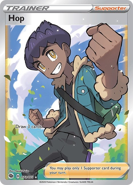 Image for Hop (Full Art) (73/73) (Holofoil) [Champion's Path] - Pokemon