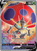 Image for Orbeetle V (Full Art) (166/185) (Holofoil) [SWSH04: Vivid Voltage] - Pokemon
