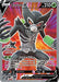 Image for Zarude V (Full Art) (167/185) (Holofoil) [SWSH04: Vivid Voltage] - Pokemon
