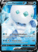 Image for Galarian Darmanitan V (036/185) (Holofoil) [SWSH04: Vivid Voltage] - Pokemon