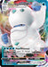 Image for Galarian Darmanitan VMAX (037/185) (Holofoil) [SWSH04: Vivid Voltage] - Pokemon