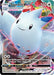 Image for Togekiss VMAX (141/185) (Holofoil) [SWSH04: Vivid Voltage] - Pokemon